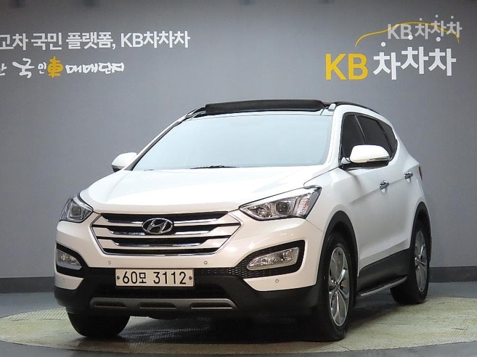 Hyundai Santa Fe DM Hyundai R-engine 2.0 diesel 2WD EXCLUSIVE Special (special feature/edition) - Image 1