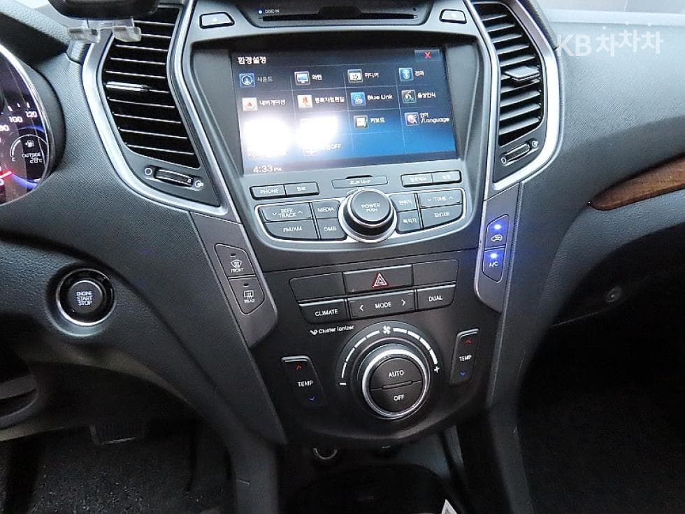 Hyundai Santa Fe DMHyundai R-engine 2.0 diesel 2WD EXCLUSIVE Special (special feature/edition) - 16