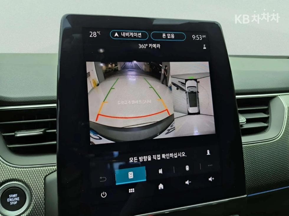 Рено Корея XM31.6 GTe INSPIRE - 6