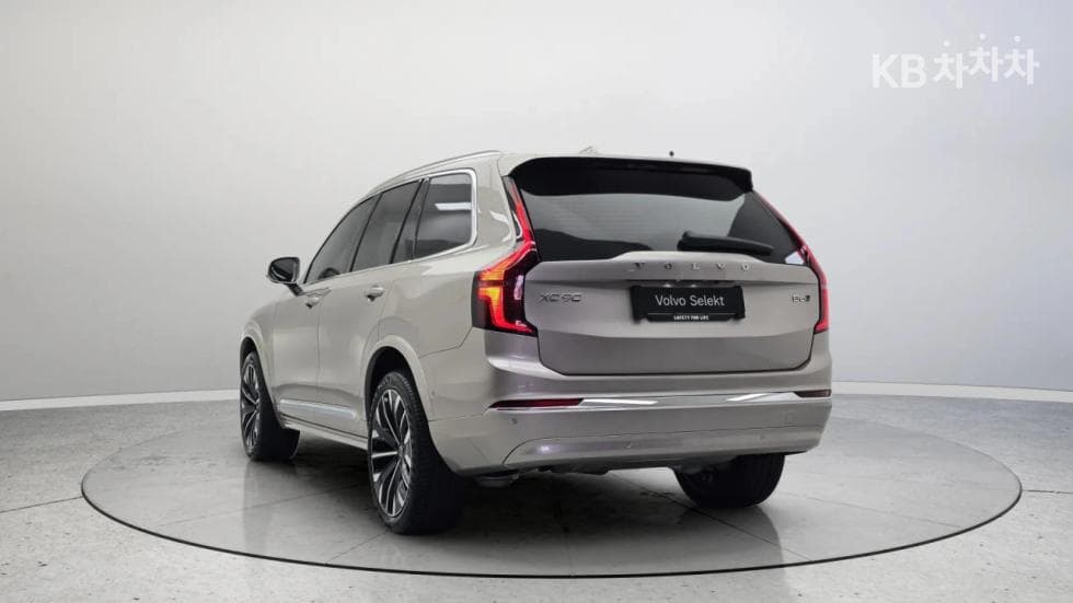 Volvo All New XC90B6 Ultra - 2