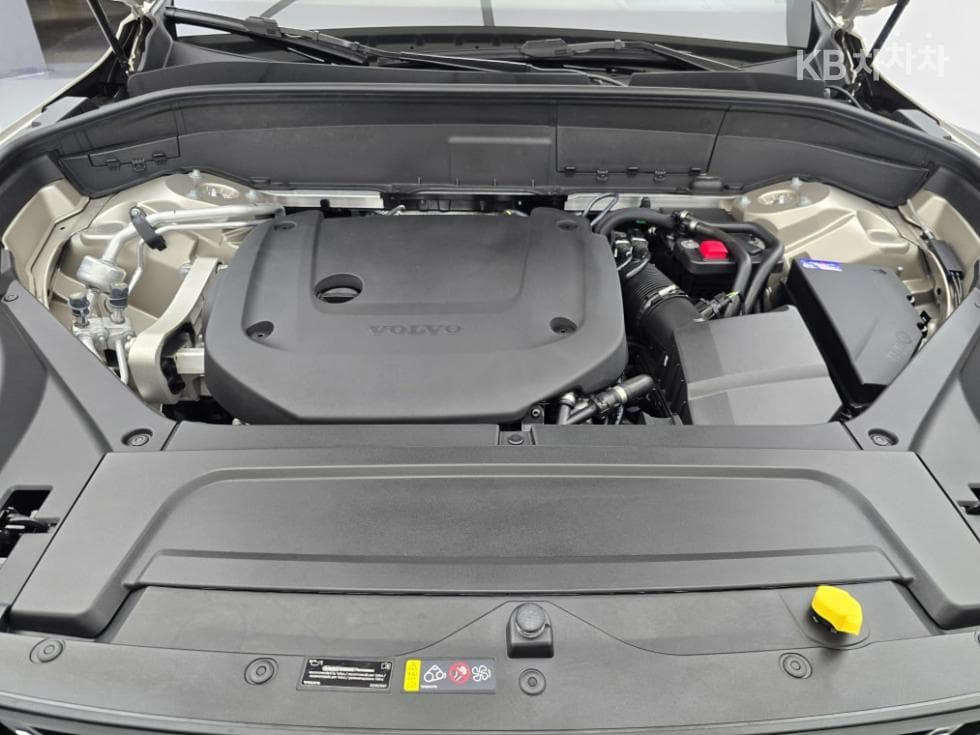 Volvo All New XC90B6 Ultra - 6