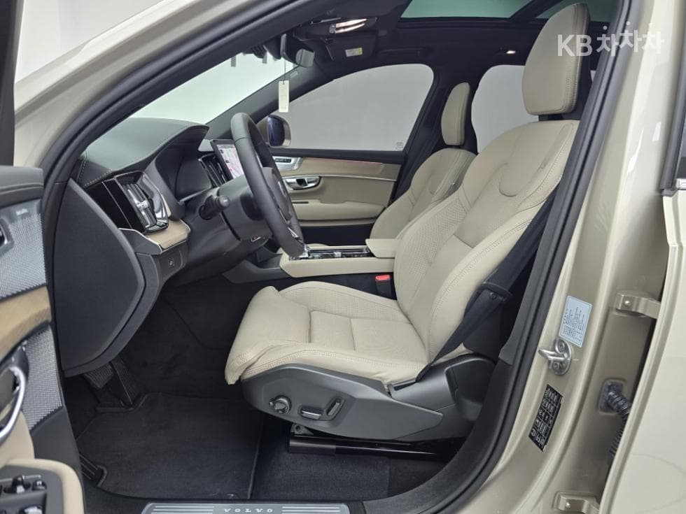 Volvo All New XC90B6 Ultra - 10