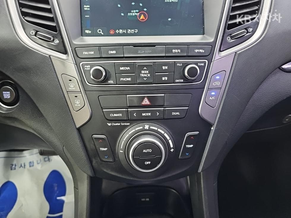 Hyundai Santa Fe DMHyundai R-engine 2.0 diesel 2WD PREMIUM Standard - 10