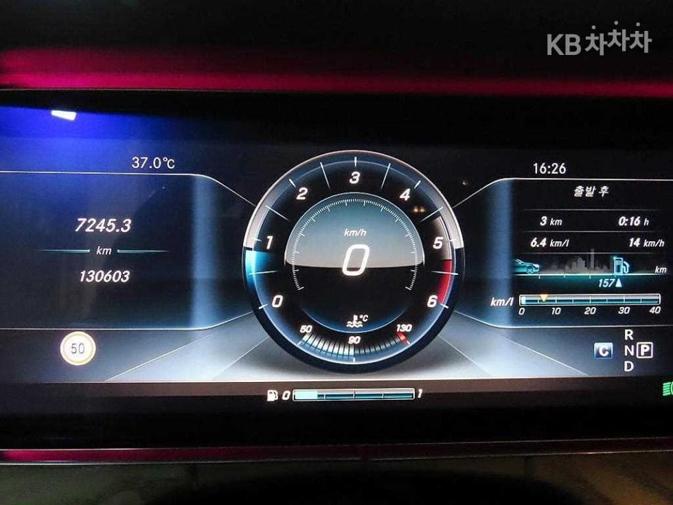 Mercedes-Benz E-Class (W213)E220d COUPE - 9