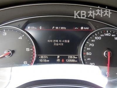 Audi NEW A635 Turbo Diesel Injection C7 - 9