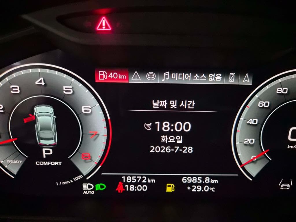 Ауди A7(4K8)55 TFSI Quattro Premium - 9