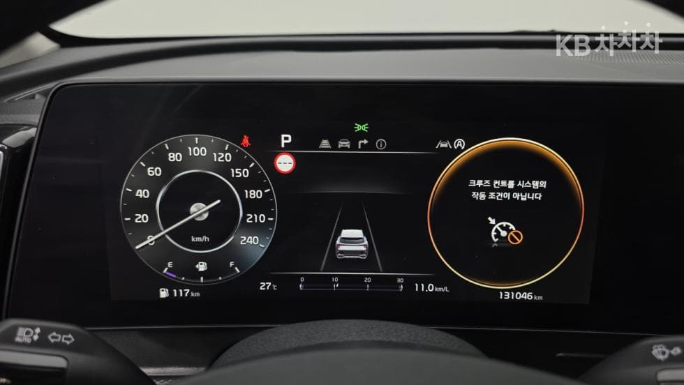 Kia The All New SportageD2.0 2WD Prestige - 16