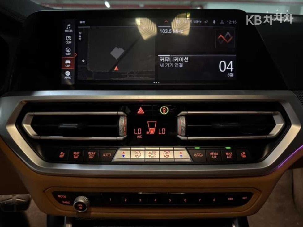 BMW 3 Серия (G20)M340i Стандартен - 13