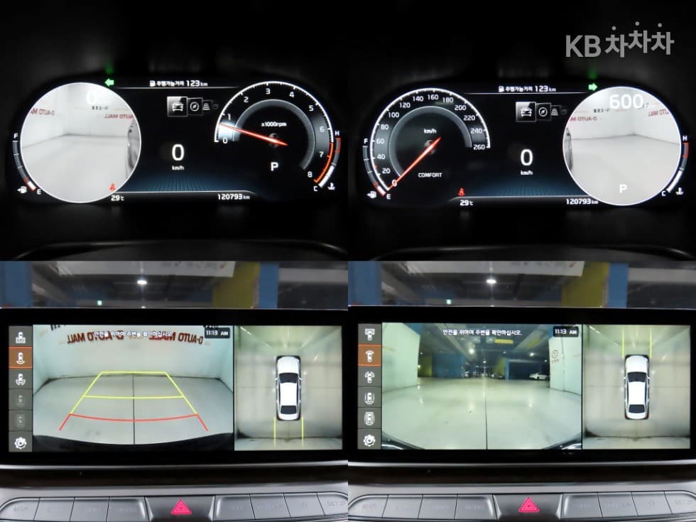 Kia 더 K93.3 T-GDI AWD 그랜드 Masters - 15