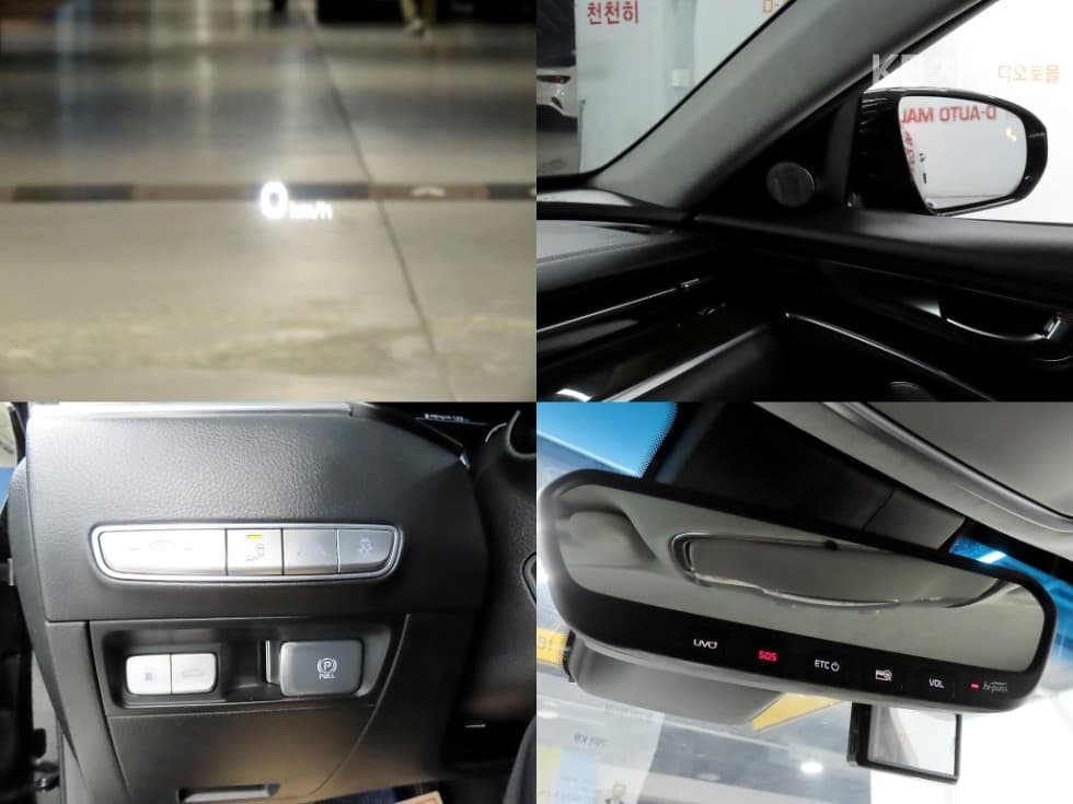 Kia 더 K93.3 T-GDI AWD 그랜드 Masters - 17