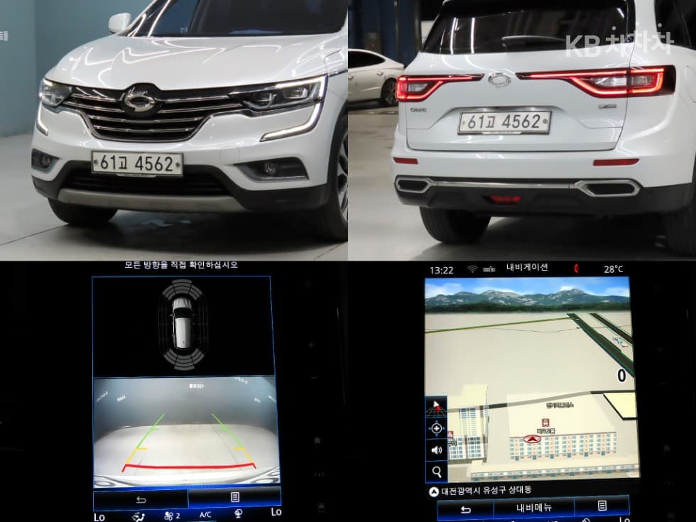 Renault Korea QM62.0 2WD RE Signature - 17