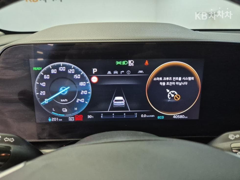 Kia The All New Niro EVAir Standard - 6