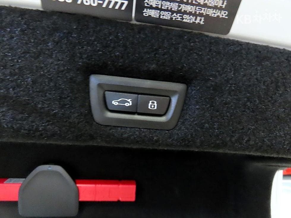 BMW 7시리즈(G70)740i xDrive M Sport - 17