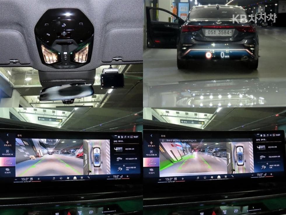 BMW 7시리즈(G70)740i xDrive M Sport - 18