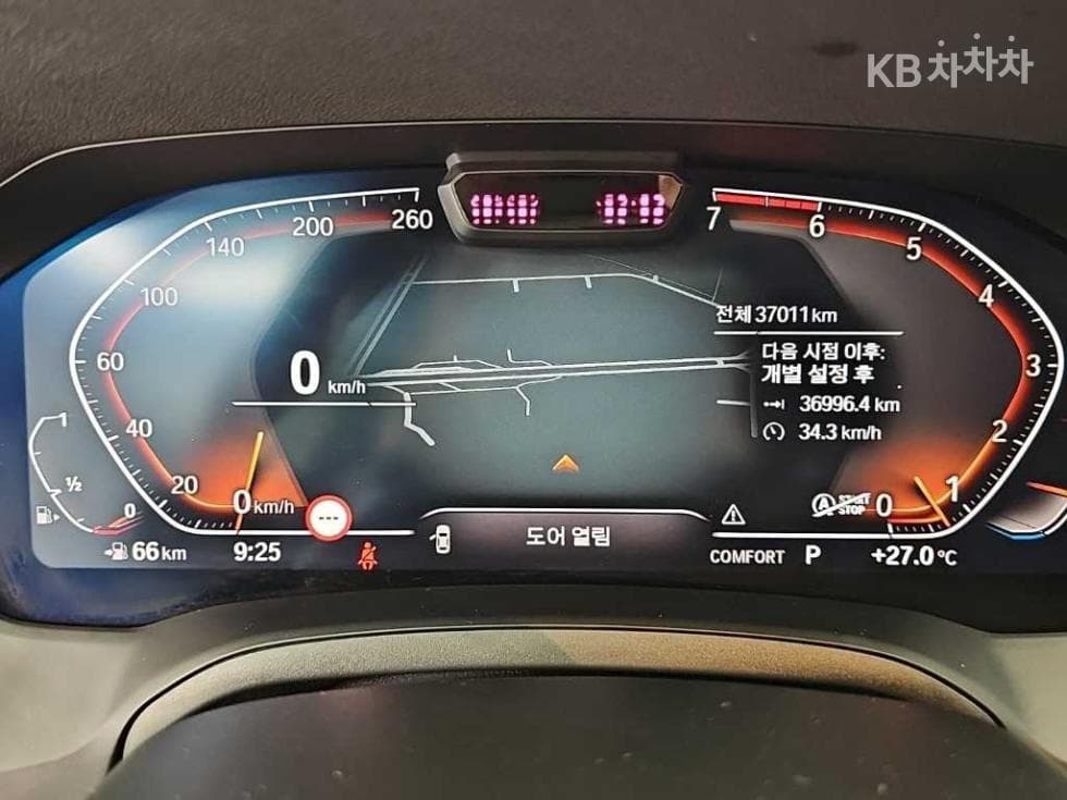 BMW 3 Серия (G20)320i Luxury Innovation Package - 6
