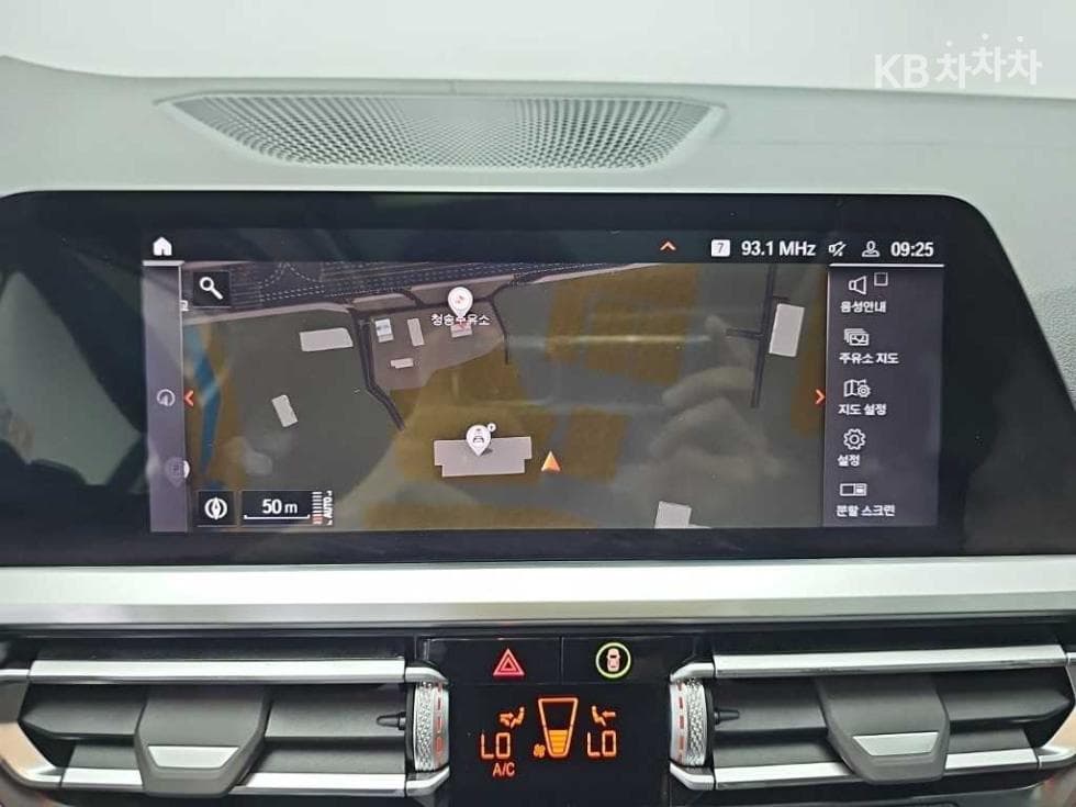 BMW 3 Серия (G20)320i Luxury Innovation Package - 15
