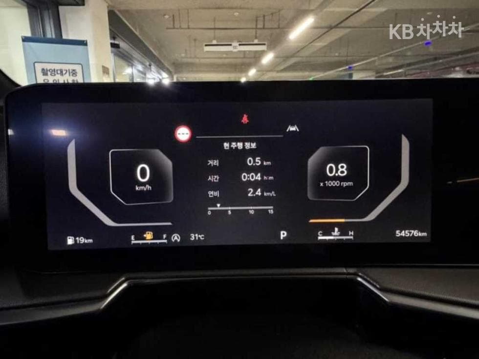 Киа The New (фейслифт) Sorento MQ42.5 T-GDI 2WD Signature - 9