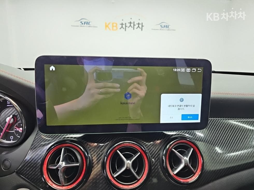 Mercedes-Benz GLA X156GLA45 AMG 4매틱 - 14