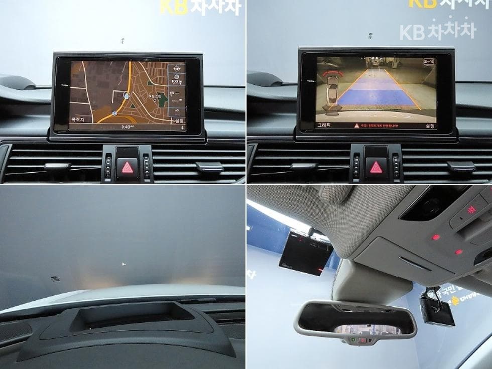 Audi A73.0 TFSI 콰트로 엔트리 - 15