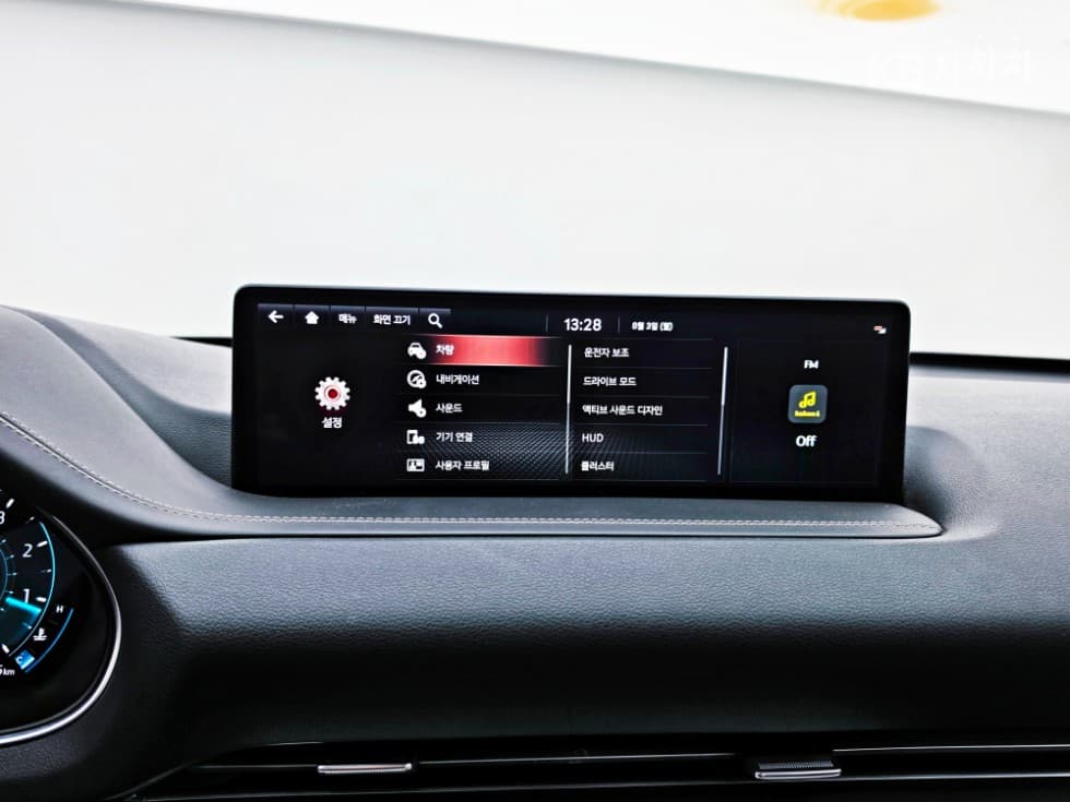 Genesis GV803.0 Diesel AWD - 10