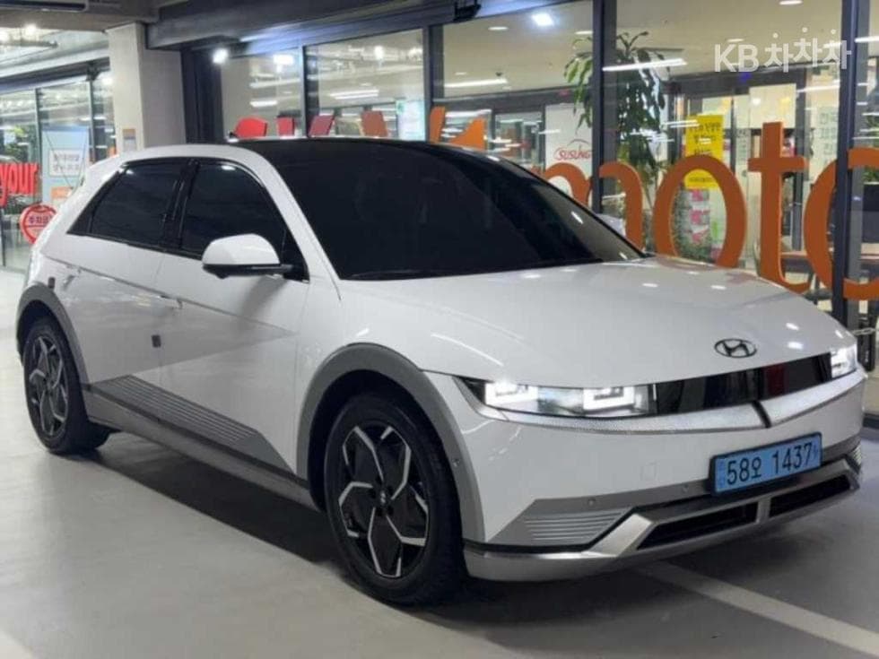 Hyundai IONIQ 5Long Range Prestige - 2