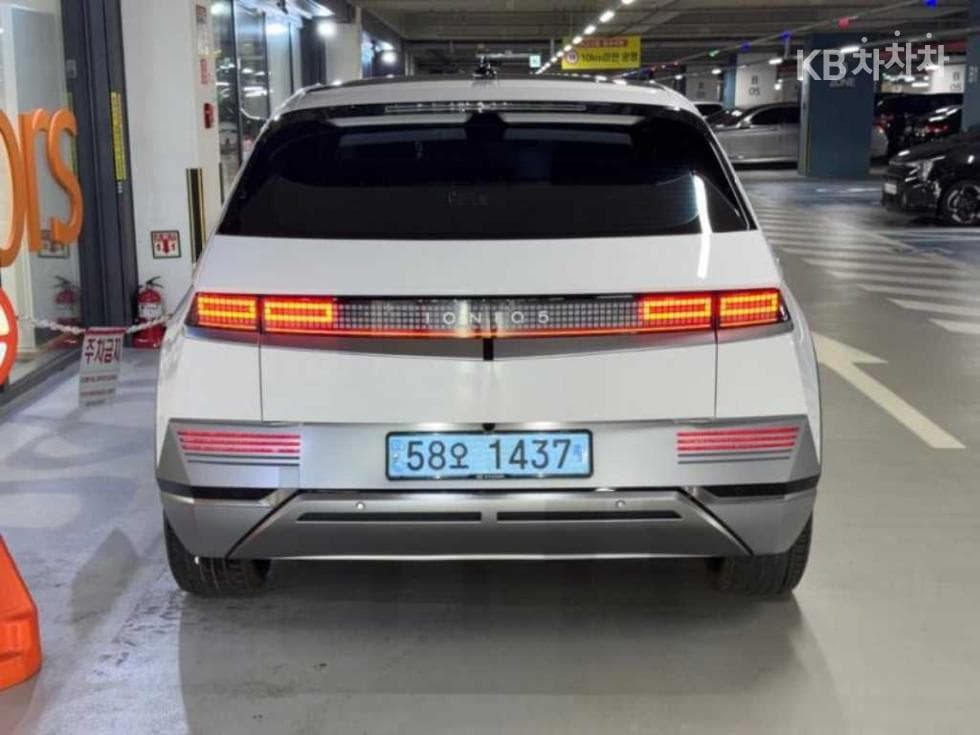 Hyundai IONIQ 5Long Range Prestige - 5