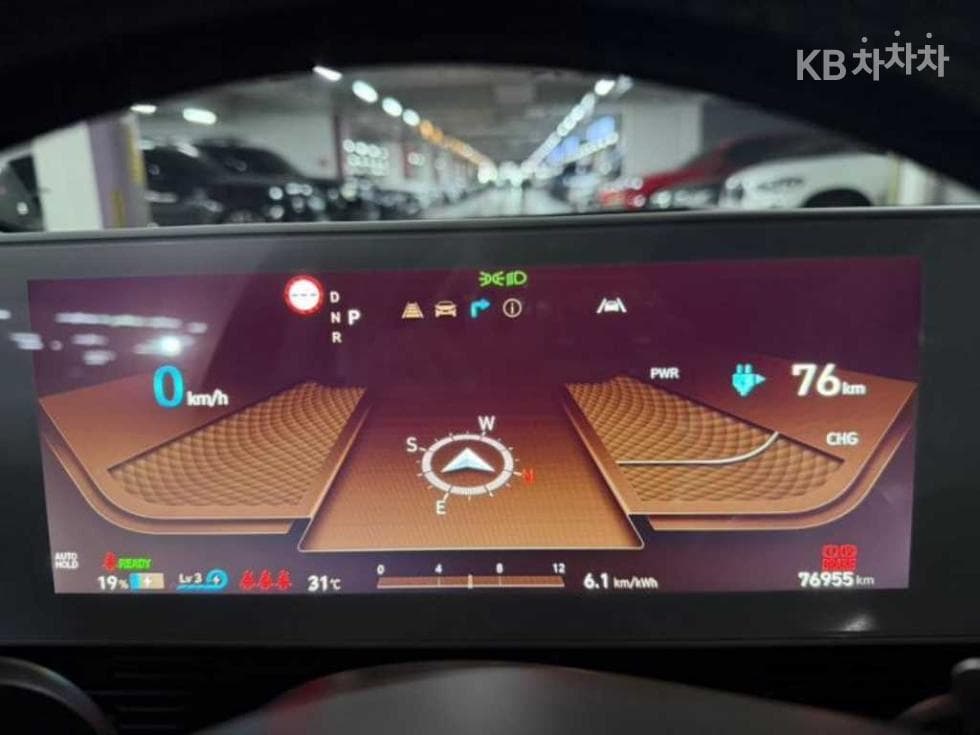 Hyundai IONIQ 5Long Range Prestige - 8
