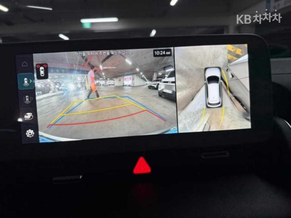 Hyundai IONIQ 5Long Range Prestige - 10