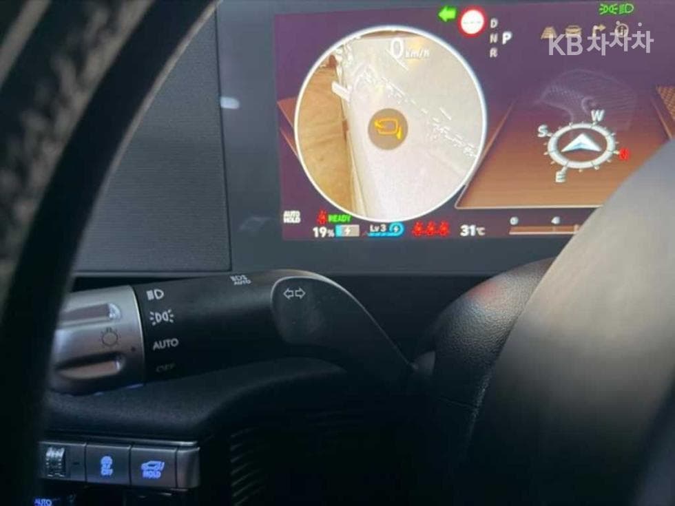 Hyundai IONIQ 5Long Range Prestige - 16