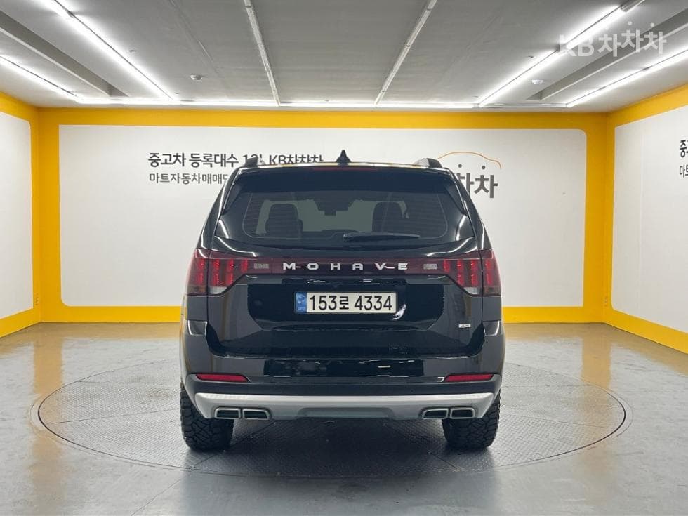 Kia Mohave 더마스터3.0 Diesel 4WD Masters Gravity - 3