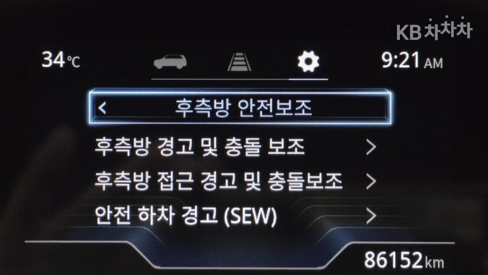 KG Mobility 토레스(J100)1.5 GDI Turbo T7 - 18