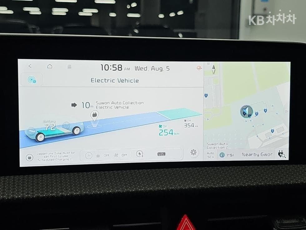 Kia EV6롱 레Seater지 2WD 어스 - 15