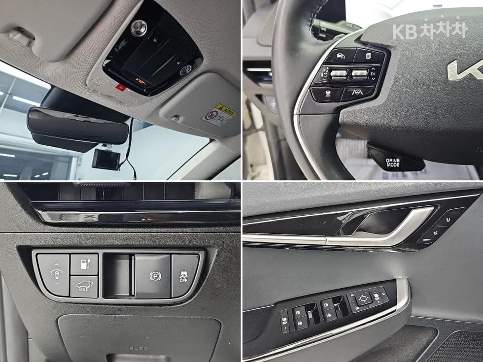 Kia EV6롱 레Seater지 2WD 어스 - 17
