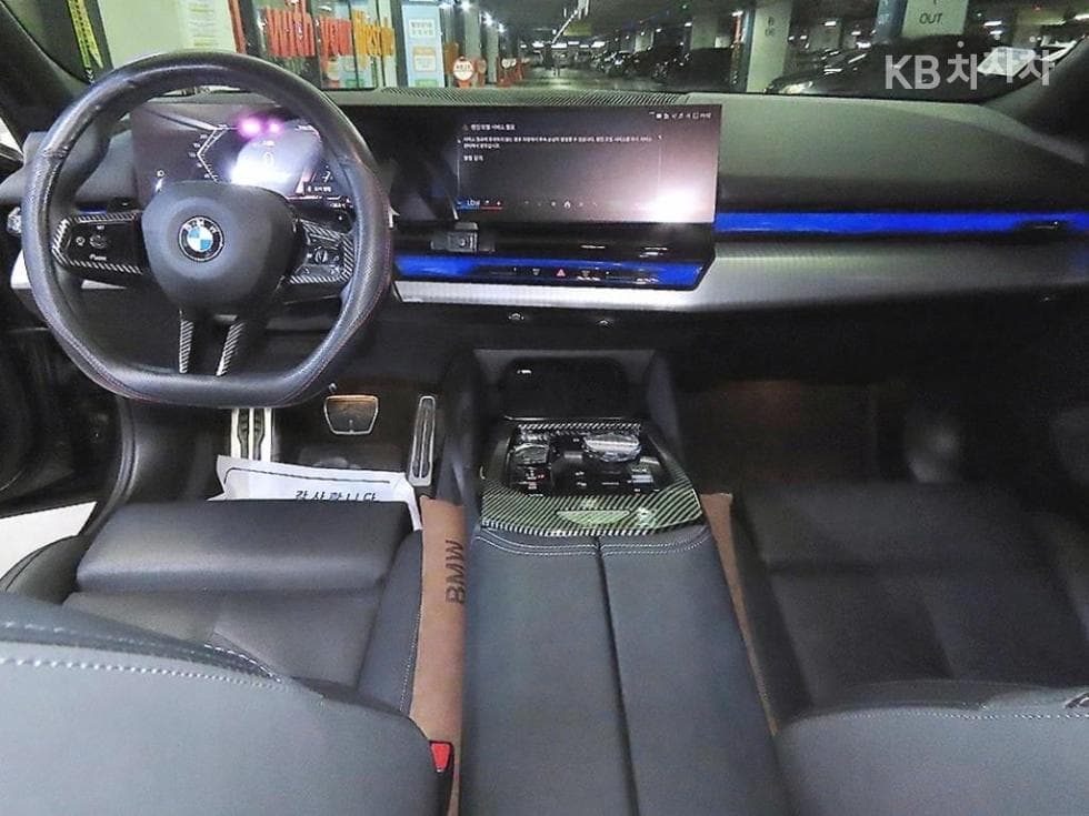 BMW New5 Series(G60)530i xDrive M Sport - 10