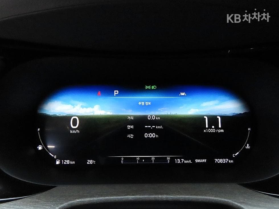Kia K5 3rd Gen2.0 Gasoline Noblesse - 8