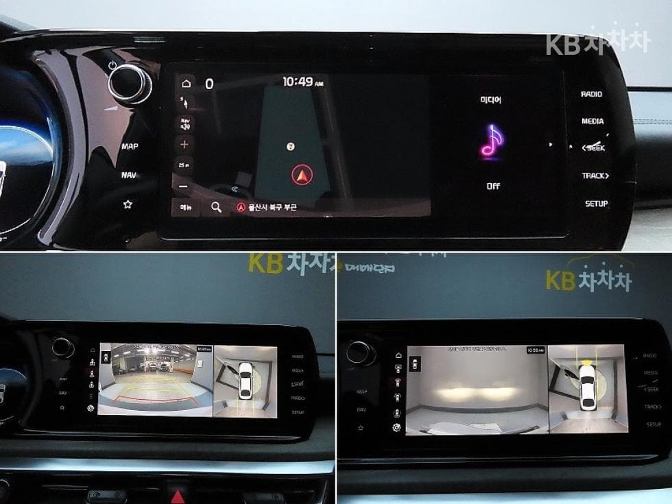 Kia K5 3rd Gen2.0 Gasoline Noblesse - 15