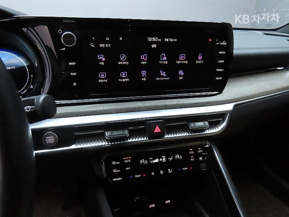 Kia K5 3rd Gen2.0 Gasoline Noblesse - 17