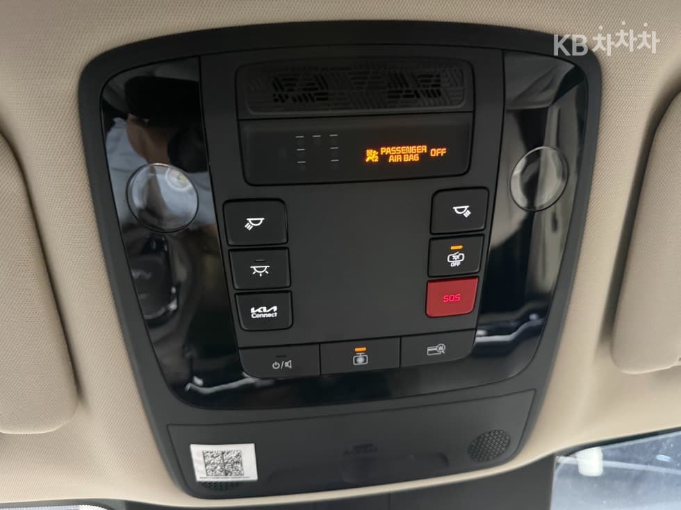 Kia The New (facelift) Carnival Hybrid 4th generationHigh Limousine (Carnival) 1.6 HEV 9-seater Signature - 22