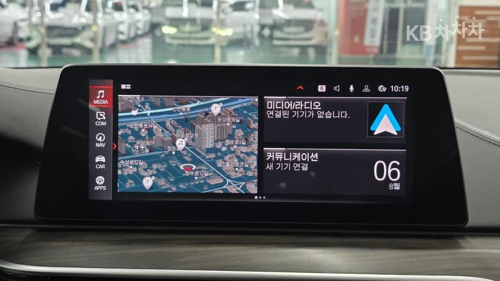 BMW 올New5 Series (G30)530i Luxury Line Plus - 21