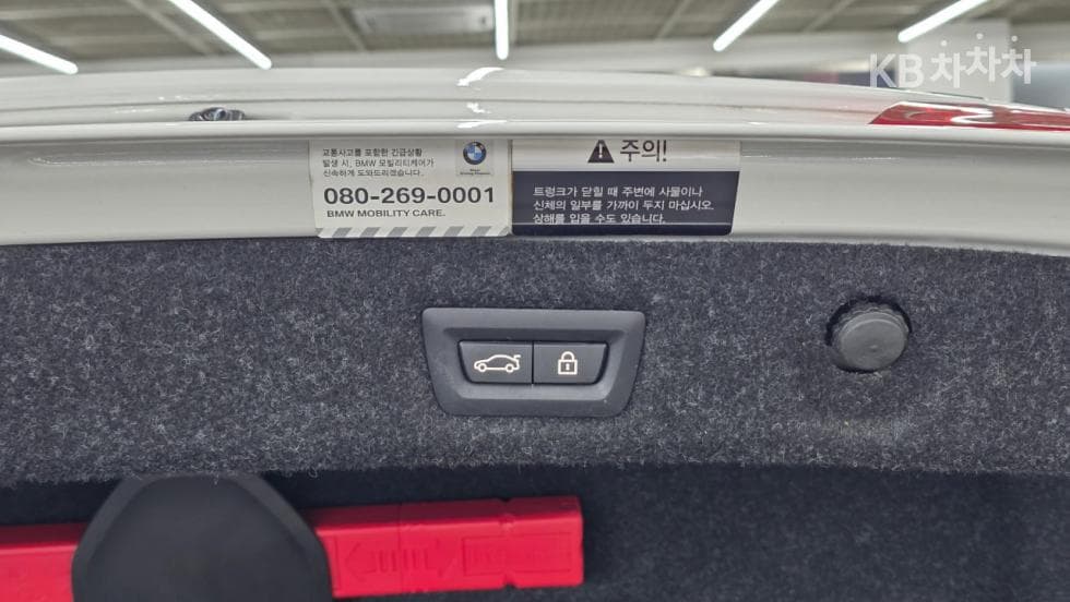 BMW 올New5 Series (G30)530i Luxury Line Plus - 24