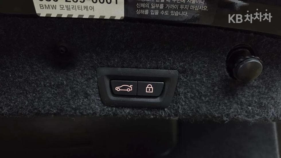 BMW New5 Series520d Pro 에디션 F10 - 22