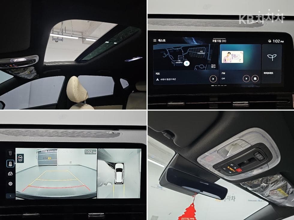 Hyundai The All New Kona Hybrid(SX2)1.6 HEV Inspiration - 16