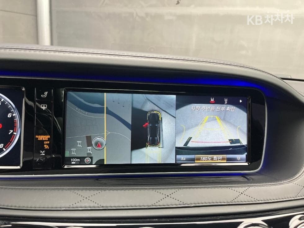 Mercedes-Benz Нов S-КласMaybach S 500 Стандартен - 14