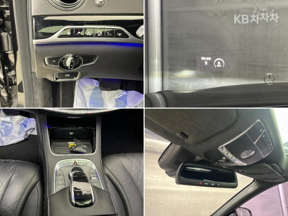 Mercedes-Benz Нов S-КласMaybach S 500 Стандартен - 19