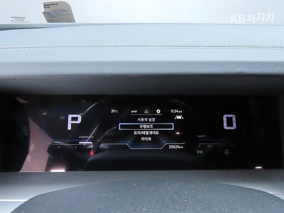 KG Mobility 토레스(J100)1.5 GDI Turbo T7 - 8