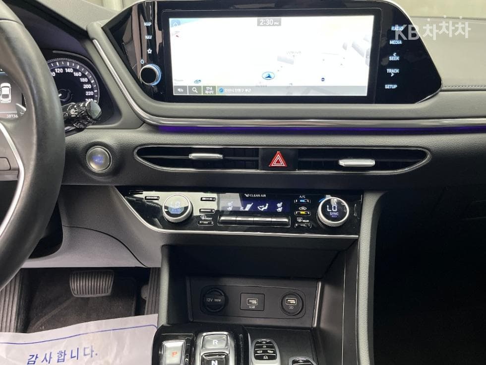 Хюндай Соната (DN8)2.0 Premium Plus - 12