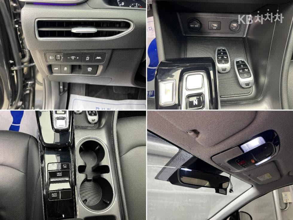 Хюндай Соната (DN8)2.0 Premium Plus - 19
