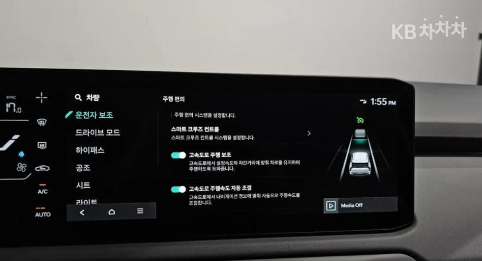 Kia EV3Long Range 2WD Air - 23