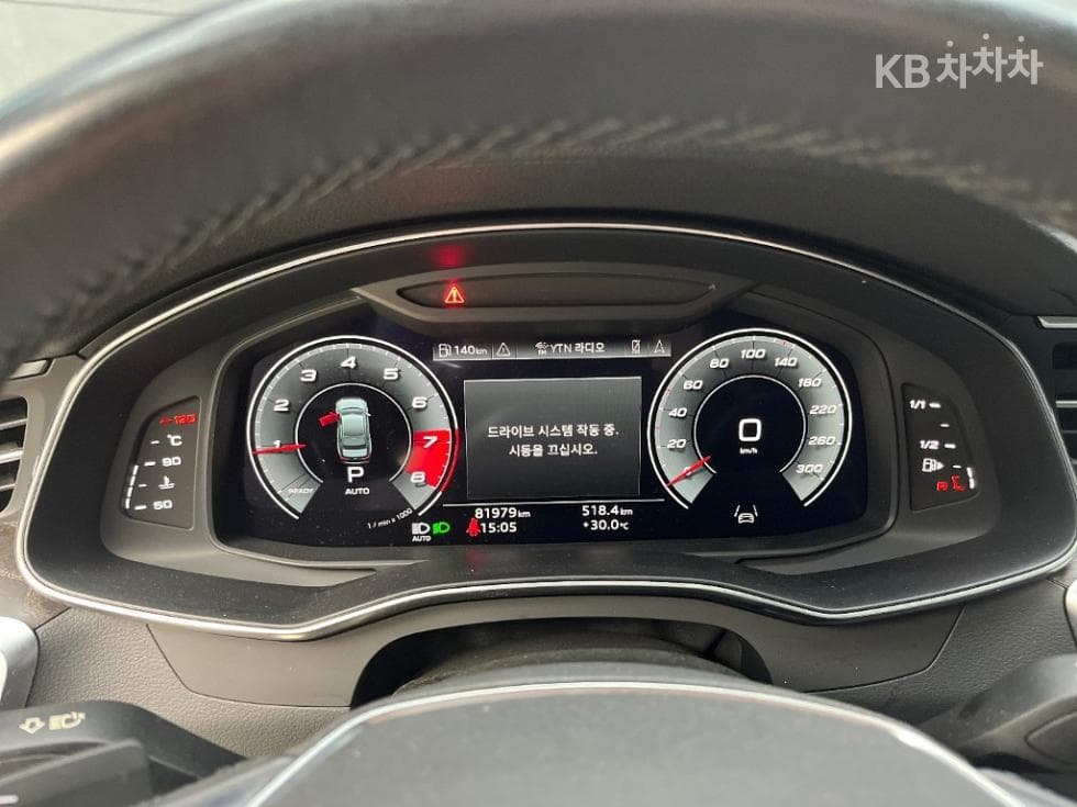 Ауди A6(C8)45 TFSI Premium - 8