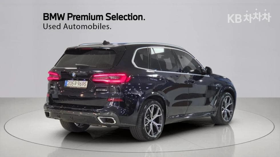 BMW X5 (G05)xDrive 45e M Sport - 2